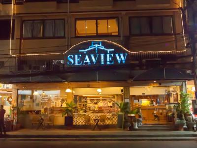 Seaview Sriracha - 50
