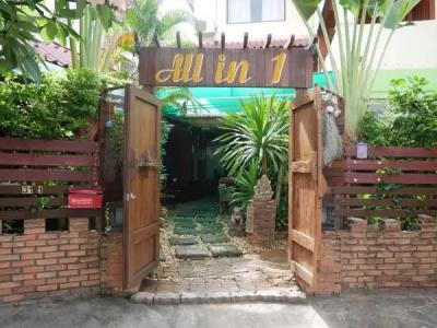 All in 1 Guesthouse - 26