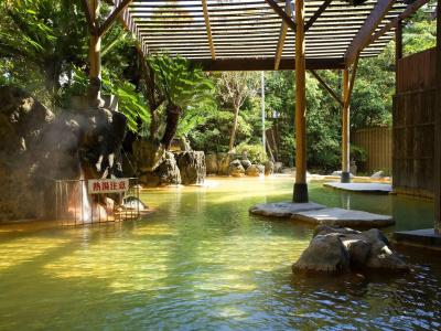Beppu Kannawa Onsen Oniyama - 41