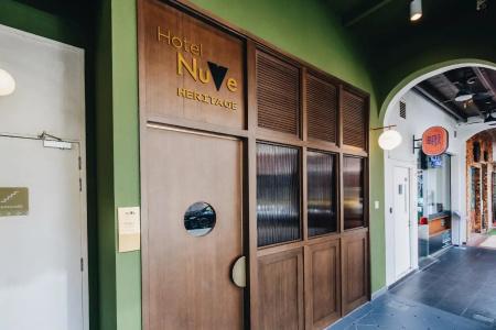 Nuve Heritage (Sg Clean, Staycation Approved) - 15