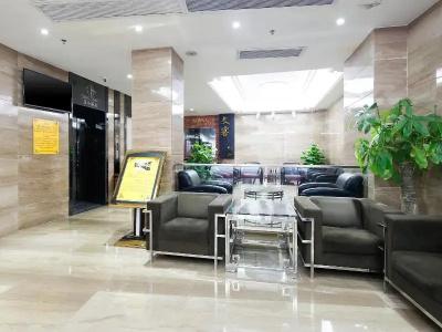 Xinghe Business(Railway Station & YuexiuPark Branch) - 28