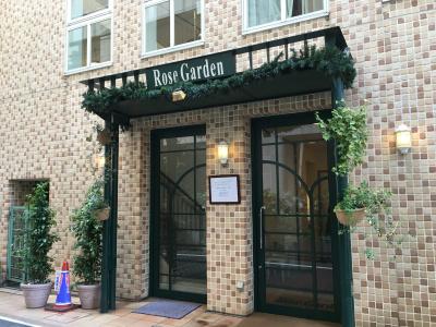 Rose Garden Shinjuku - 39