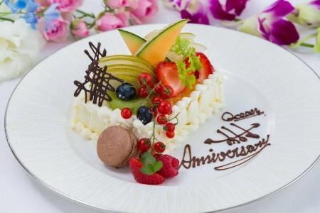 Navios Yokohama - 10