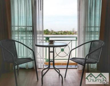 Baanthanam Nont - 61