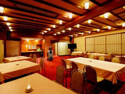 Yugawara Ohnoya Ryokan - 41