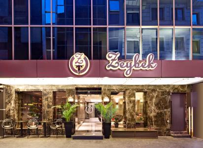 The New Zeybek - 61