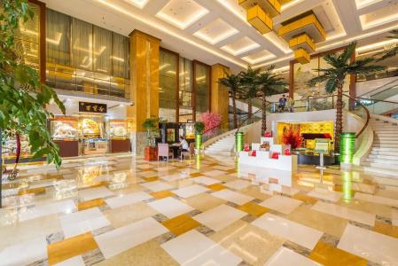 Shu Guang International - 34