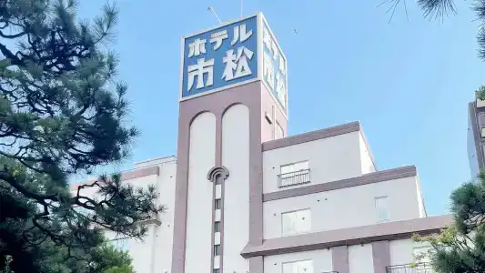 Ichimatsu - 0