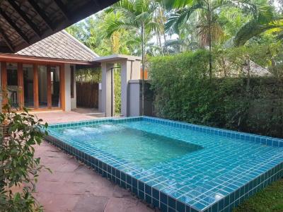 Baan Khao Hua Jook - 141