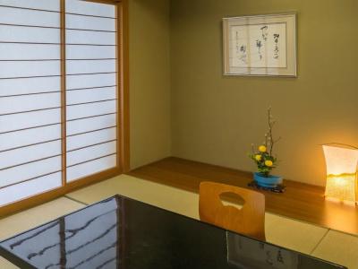 Juhachiro - 32