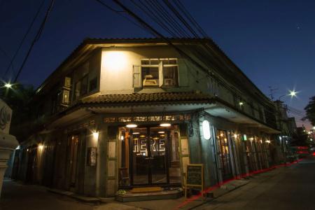 Here Hostel Bangkok - 0