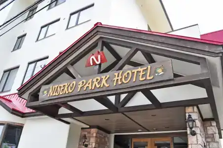 Niseko Park - 41