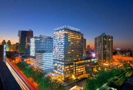 Radegast Cbd Beijing - 31