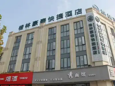 GreenTree Inn Shanghai Minhang District Beiqiao Subway Station Express - 55