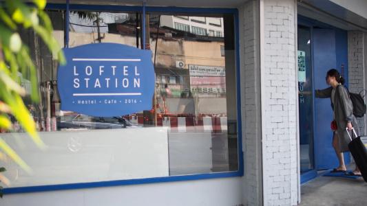 Loftel Station Hostel - 21