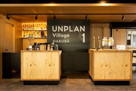 Unplan Village Hakuba - 19