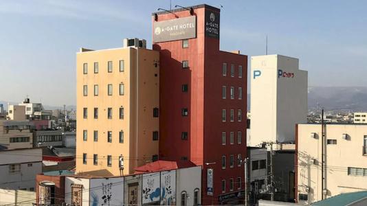 A-GATE Hakodate - 0