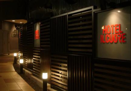 Il Cuore Namba - 18