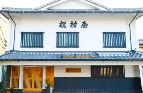 Ryokan Matsumuraya - 31