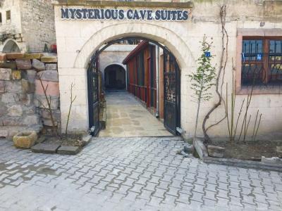 Elite Cave Suites - 1