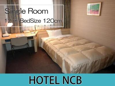 Ncb - 18