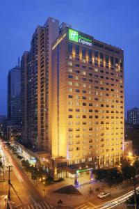 Holiday Inn Express Gulou Chengdu, An Ihg - 11