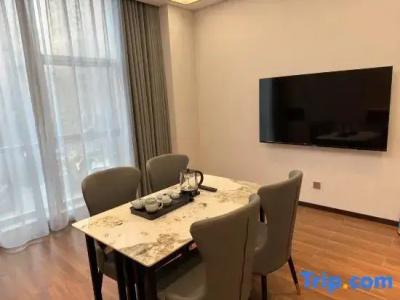 Beijing Jingyi - 47