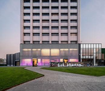 Stey Sanlitun Boutique - 0