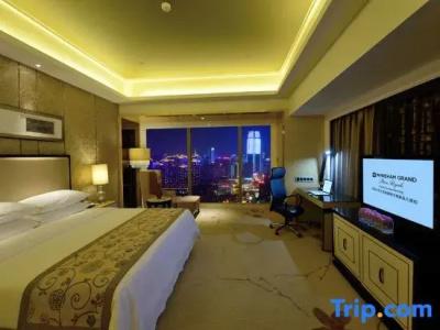 Wyndham Grand Plaza Royale Colorful Yunnan - 41
