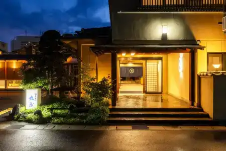 Ryokan Marumo - 35