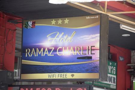 Ramaz - 0