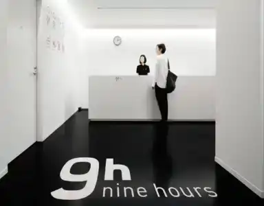 nine hours - 5