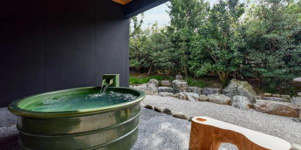Auberge Yusura - 63