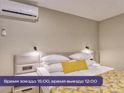 SPA - курорт Аврора - Клуб - 128