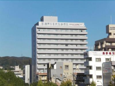 Kobe Luminous - 20