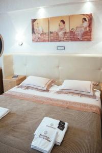 Alexandros Boutique - 254