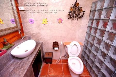 Love Bridge House บ้านสะพานรัก - 36
