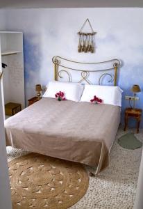 Boutique Hostal Salinas - 29