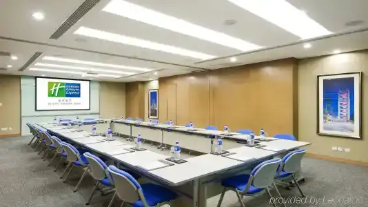 Holiday Inn Express Beijing Airport Zone, An Ihg - 11