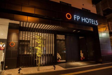 Fps South-Namba - 0