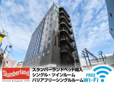 Livemax Kokura Ekimae - 22