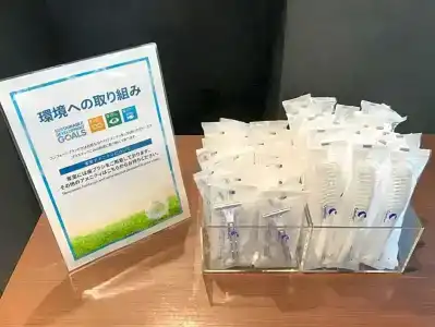 Comfort Ise - 36