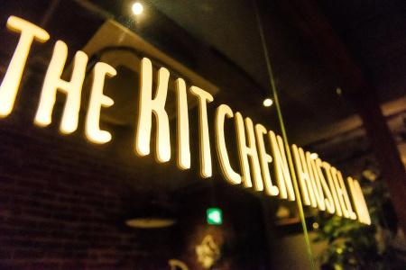 The Kitchen Ao - 40