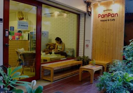 Panpan Hostel - 17