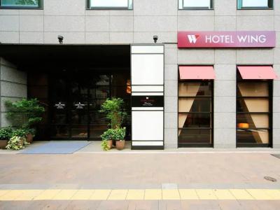 Wing International Premium Tokyo Yotsuya - 23
