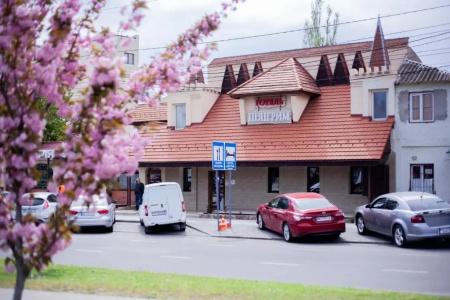 Пилигрим 2 - 10