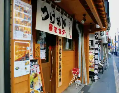 Osaka Guesthouse Nest - 29