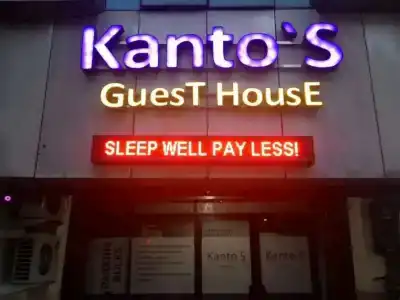 Kantos - 0