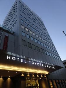Toyota Castle - 22