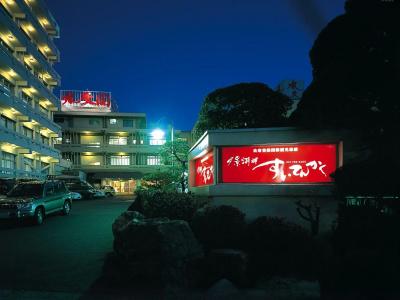 Ryokan Yukeikohan Suitenkaku - 12